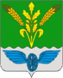 Герб.